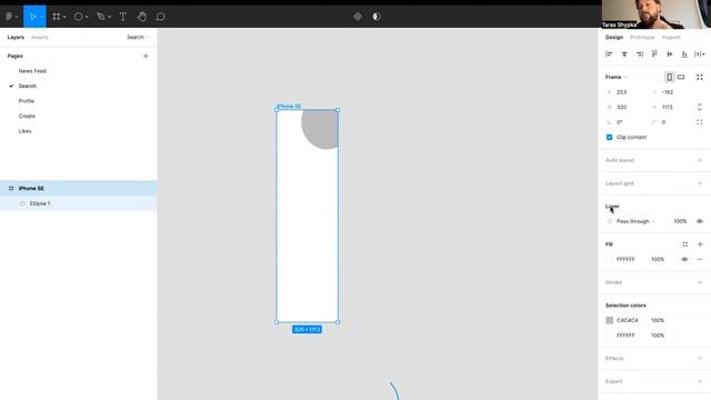 Урок 3 - Figma. Знайомство смотреть онлайн