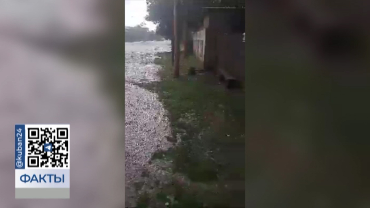Карта дождя краснодара
