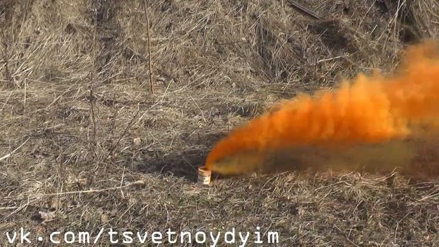 NZB польский оранжевый дым, Цветной дым, дымовые шашки, 60 секунд смотреть онлайн