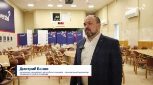 Прокатчики «Северстали» из Череповца, Санкт-Петербурга и Шексны провели стратегическую сессию