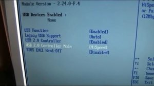 Настройка BIOS от AMI