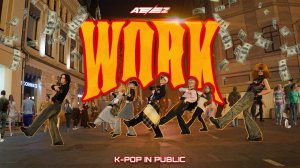 [K-POP IN PUBLIC | ONE TAKE] ATEEZ (에이티즈) - 'WORK' Dance Cover by VERSUS | 4K