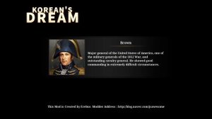Финальная версия мода "Korean`s Dream" на European War 6.