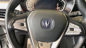 Changan CS75, 2020 год