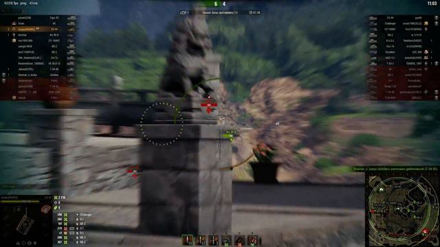 CS-44 | Бой в топе – Жемчужная река смотреть онлайн