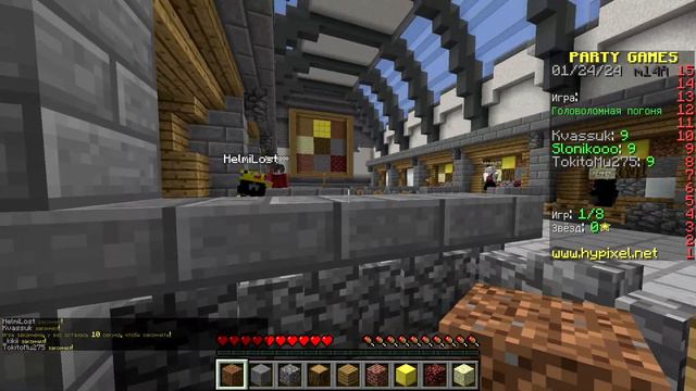 ПАТИ ГЕЙМС на ХАЙПИКСЕЛЕ в МАЙНКРАФТЕ! PARTY GAMES | HYPIXEL (Minecraft)