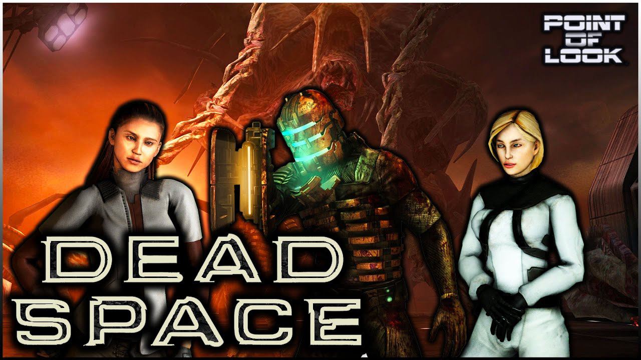 #10 - ФИНАЛ - УДЕЛАЛ СУЧКУ - ПРОХОЖДЕНИЕ DEAD SPACE 1 - ДЕД СПЕЙС 1