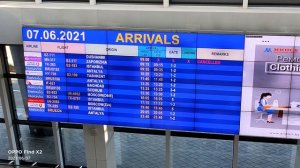 Национальный Аэропорт Минск (Минск-2). Улететь в Турцию легко.