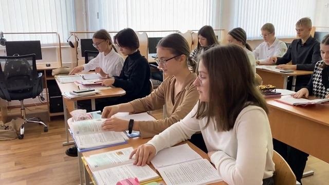 Фрагмент урока 