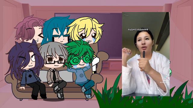 реакция 13 карт на т/и 💖☁ смотреть онлайн