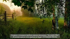 Зэнгэр туманнар артында