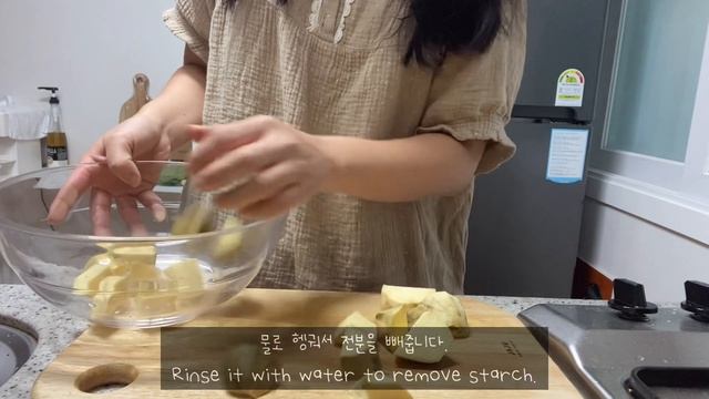 [eng] 자취브이로그| 고구마의 계절이 왔다?, 바게트 프렌치토스트?, 매콤한 닭갈비, 냉장고 털어서 김밥도 싸먹는 일상, 유부초밥, 소금빵?, 신라면 볶음면, 맛탕 смотреть онлайн