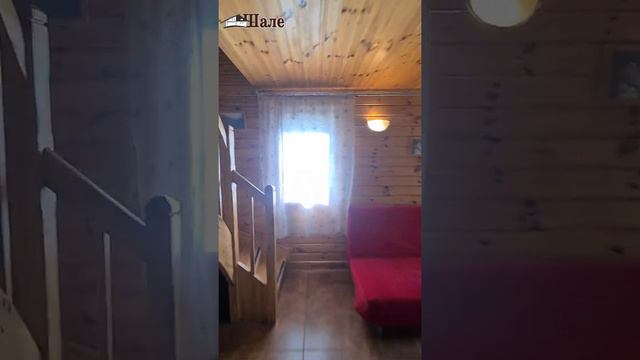 Размещение 4+2 смотреть онлайн