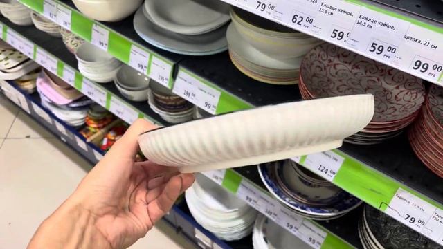 ФИКС ПРАЙС?? ЧТО НОВОГО В УХОДЯЩЕМ ИЮЛЕ??? КЛАССНЫЕ ТОВАРЫ?
