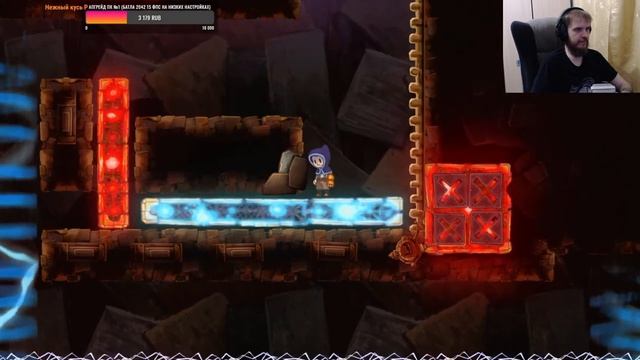 Teslagrad (Nintendo Switch, 100%) - Part 1