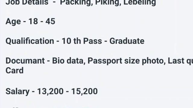 Medicine packing job in Kolkata | private company job 2022 | medicine company job 2022