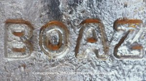 Богучанский алюминиевый завод (РУСАЛ).mp4