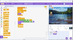 Язык программирования Scratch.  Практическая работа. Рыбалка | РУНО