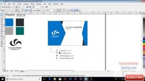 CorelDraw 12 full training course Tutorial-30 urdu/hindi 2019 Business Card designing by sktacademy