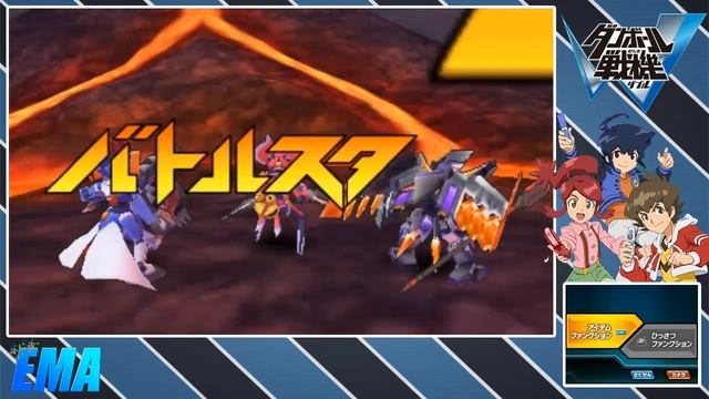 8 - Let's Play: Danball Senki - LBX W: Chou Custom [3DS] смотреть онлайн