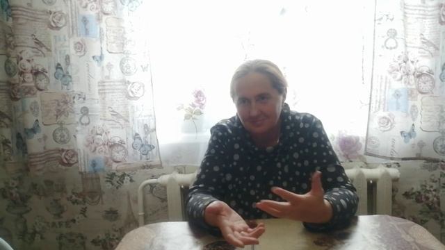 Ручная работа