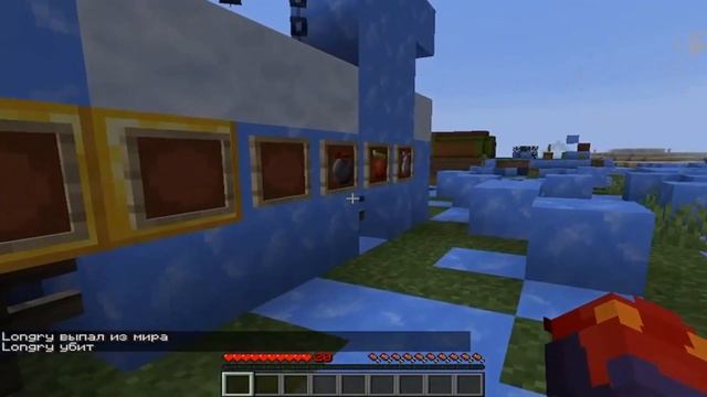 САМЫЕ ЛУЧШИЕ ФРУКТЫ / MINE MINE NO MI / смотреть онлайн