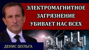 Катастрофическая ситуация в городах. Воздействие возросло в разы / Денис Шульга, Круглый стол