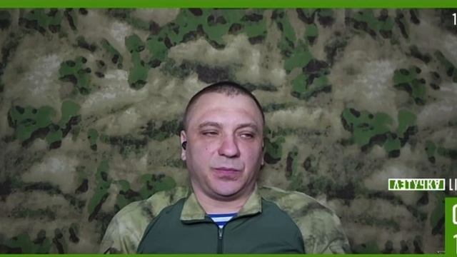 «У нас опять возобновились обстрелы территории ЛНР»