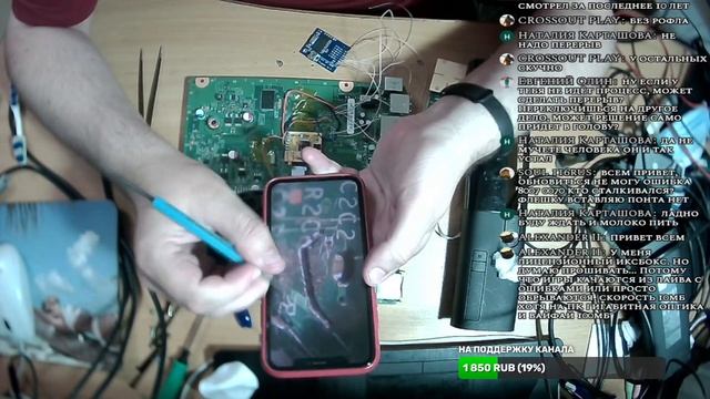 Стрим #4: Xbox 360 на допрошивку (18+) (Продолжение) смотреть онлайн