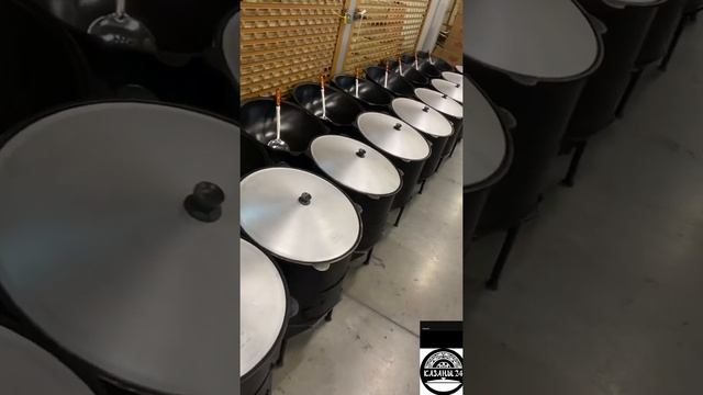 Казан Чугунный С Печкой смотреть онлайн