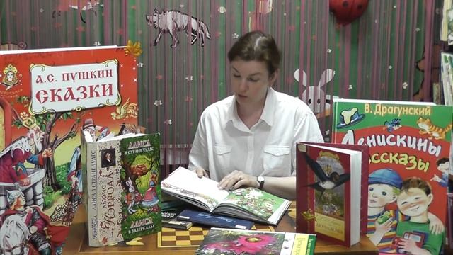 Видеокруиз: «Цветами улыбается Земля» смотреть онлайн