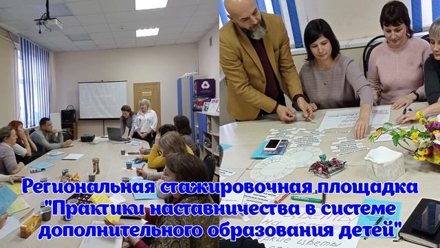 Презентационный ролик МАУ ДО "Дворец творчества им. Л.А. Кассиля" смотреть онлайн