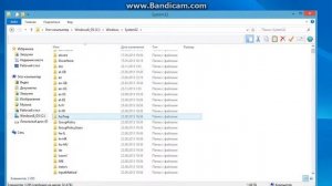 урок 4 как почистить файл host от вирусов