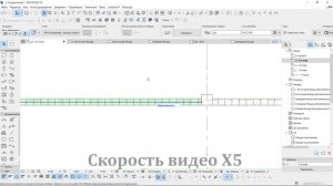 НеУроки ArchiCAD. Все из навесных стен #5: КИРПИЧНЫЕ СТЕНЫ (раскладка, проемы, перемычки)