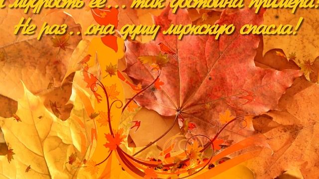 С ДНЁМ РОЖДЕНИЯ ВАЛЕНТИНА! смотреть онлайн