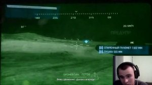 #КОГДА_ТО_ПОПУЛЯРНОЕ| Я ТАНКИСТ! ВЫЛЕТЕЛА ИГРА! БАН В ЧАТ РУЛЕТКЕ! (ПРОХОЖДЕНИЕ BATTLEFIELD 3) #5