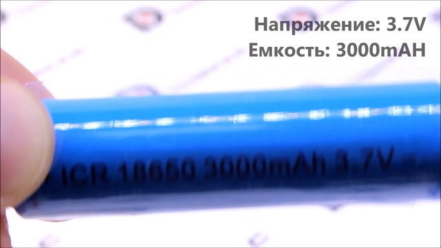 Аккумуляторные батареи