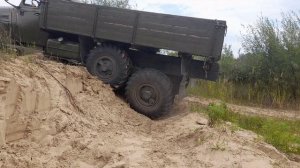 выезд 23.08.2024