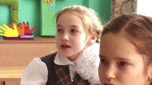 9 школа Балтым Русский язык КЛИП