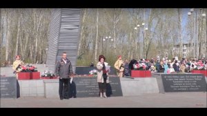 г Ачинск Площадь 65 летия Победы Митинг посвященный празднованию 77 летия Победы в ВОВ 09 05 22г