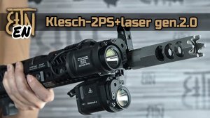 Flashlights with lasers review: Klesch-2PS+laser and Klesch-2IKS+laser gen 2.0