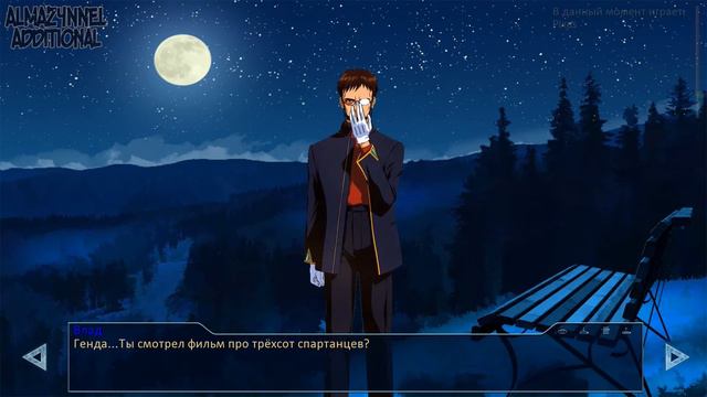 "Ретроспектива 2: Мёртвые не живут" #19 ▬ ПРОСТО ХОРОШАЯ КОНЦОВКА/Бесконечное лето/ смотреть онлайн