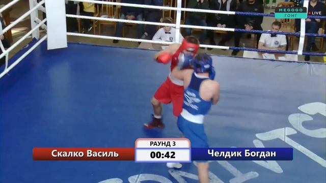 Финал,3-раунд. смотреть онлайн