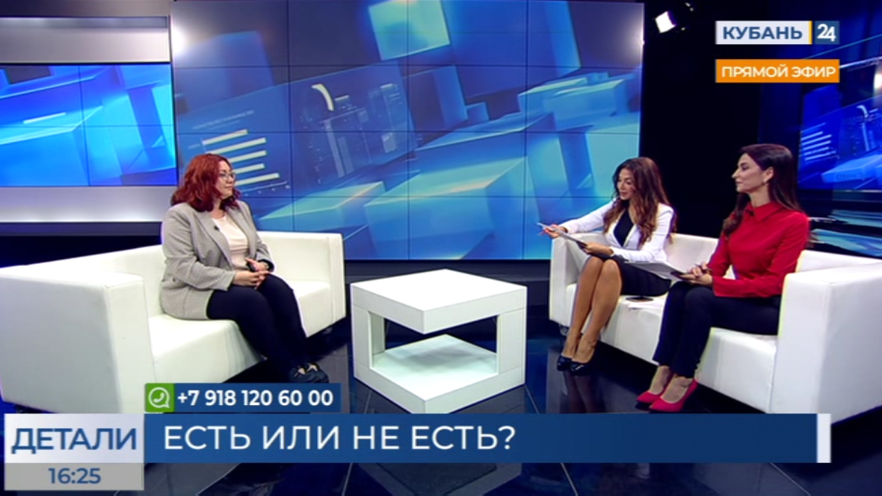 Ирина Ковригина: неправильное питание — это эпидемия нашего времени