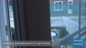 Сабурово парк - независимый обзор