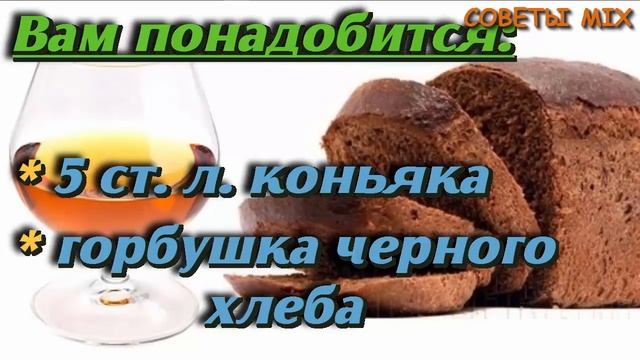 Как увеличить рост волос без химии смотреть онлайн