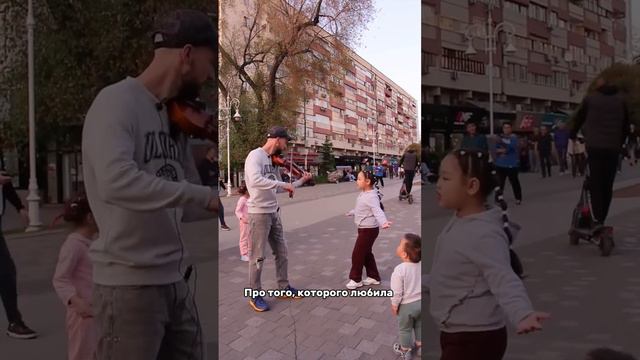 Маленькая девочка поёт Катюшу под скрипку смотреть онлайн