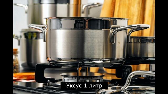 Заправка для риса "SUSHIZA" смотреть онлайн