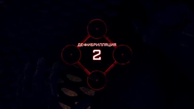 rage2 (gameplay) смотреть онлайн