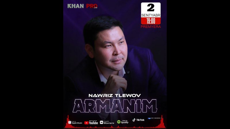 Nawriz Tlewov - Armanim #karakalpak #almaty #kazakhstan #nukus